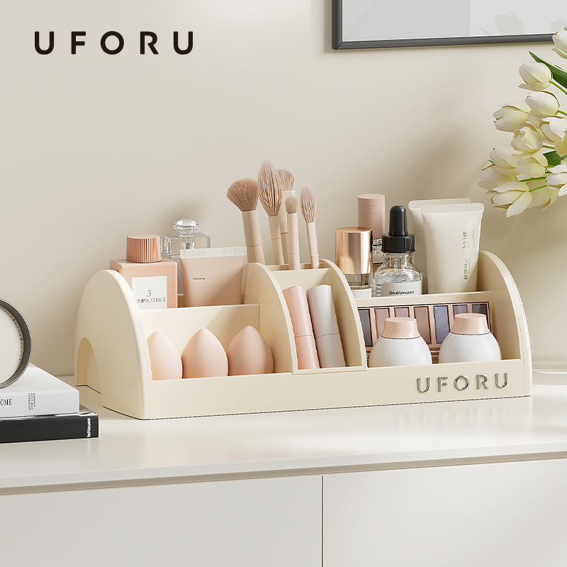Desk Setup At Home - UFORU Cosmetics storage box Home dressing