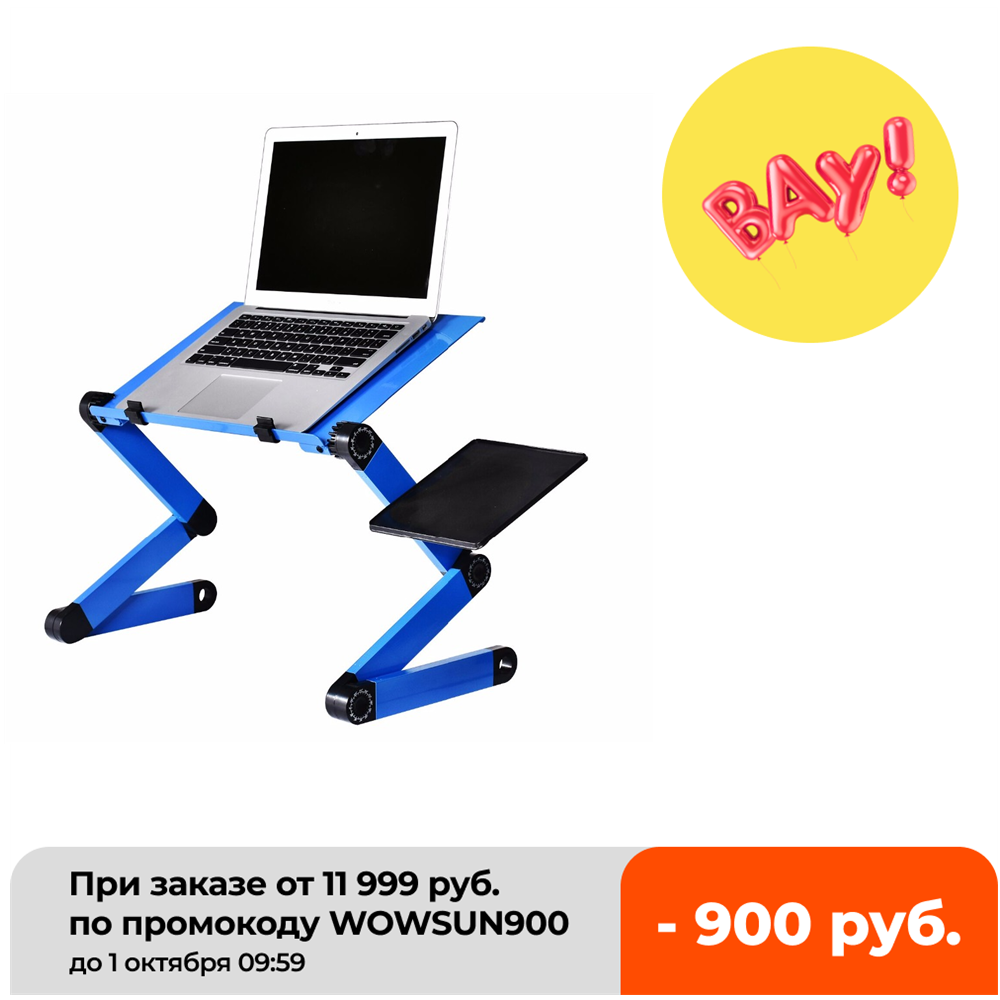 Aluminum Alloy Laptop Table Ad - Desk Setup Pc のレビューと価格