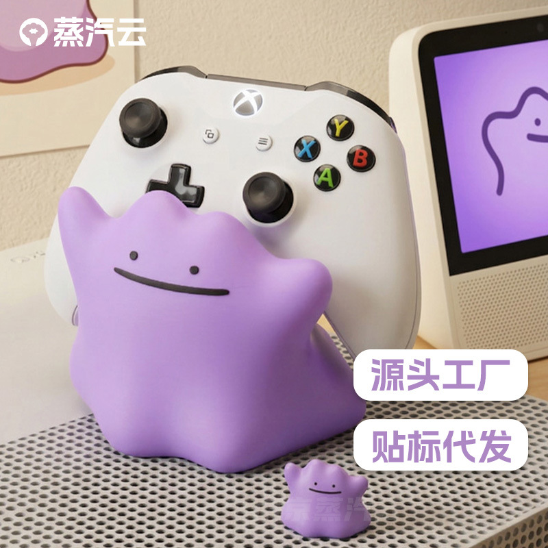 Zhengqiyun Ditto Pokemon Game  - Desk Setup Ps5 のレビューと価格