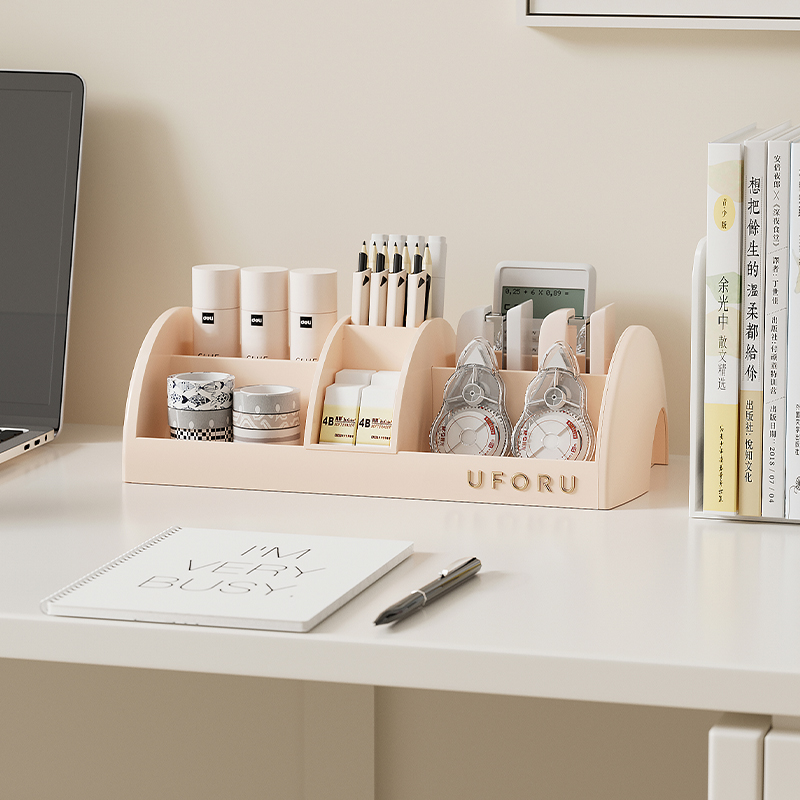 UFORU Cosmetics storage box Ho - Desk Setup At Home のレビューと価格