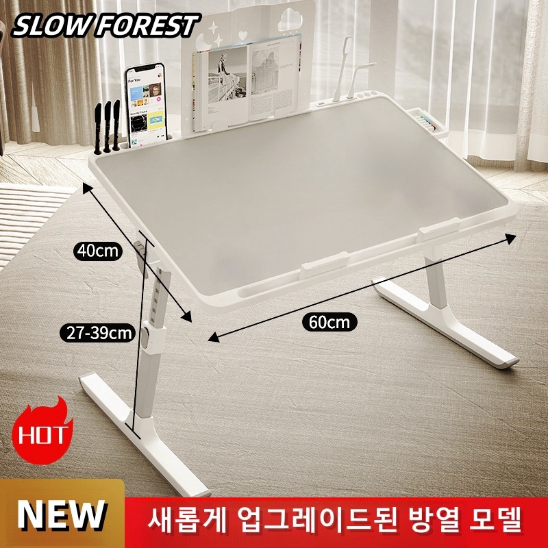 Adjustable Laptop Bed Tray Tab - Desk Setup Pc のレビューと価格