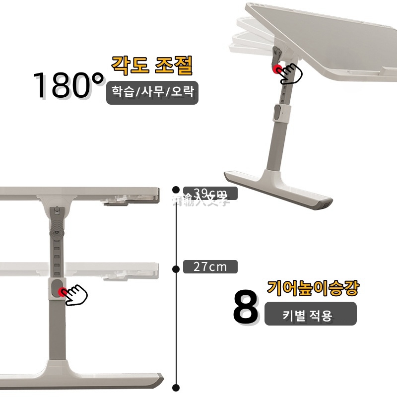 Adjustable Laptop Bed Tray Tab - Desk Setup Pc のレビューと価格