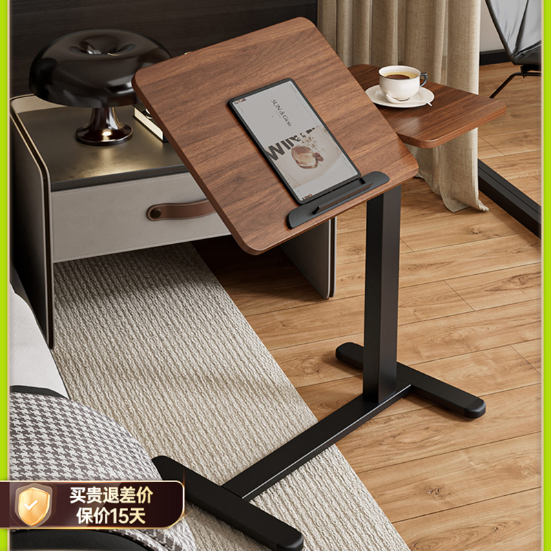 Laptop Table in Bed Desk Table - Desk Setup L Shaped のレビューと価格