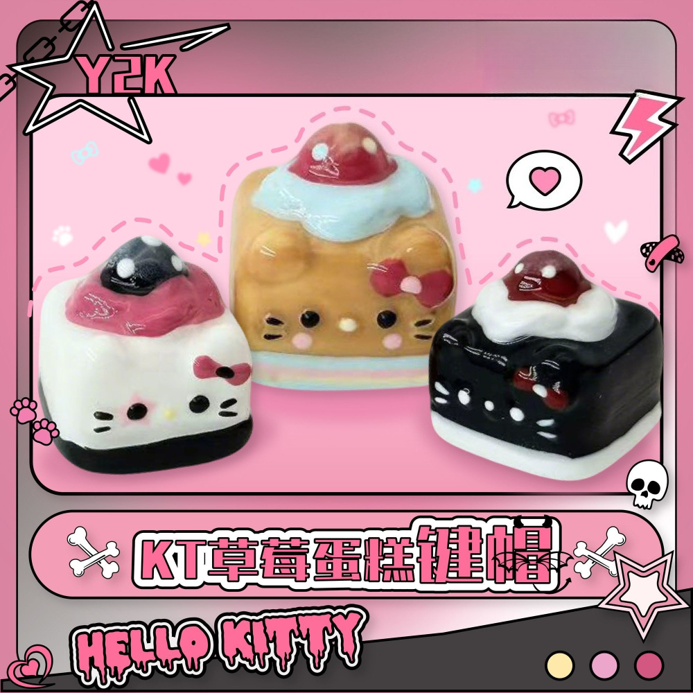 Y2K Kawaii Keycaps Hello Kitty - Desk Setup Girly のレビューと価格