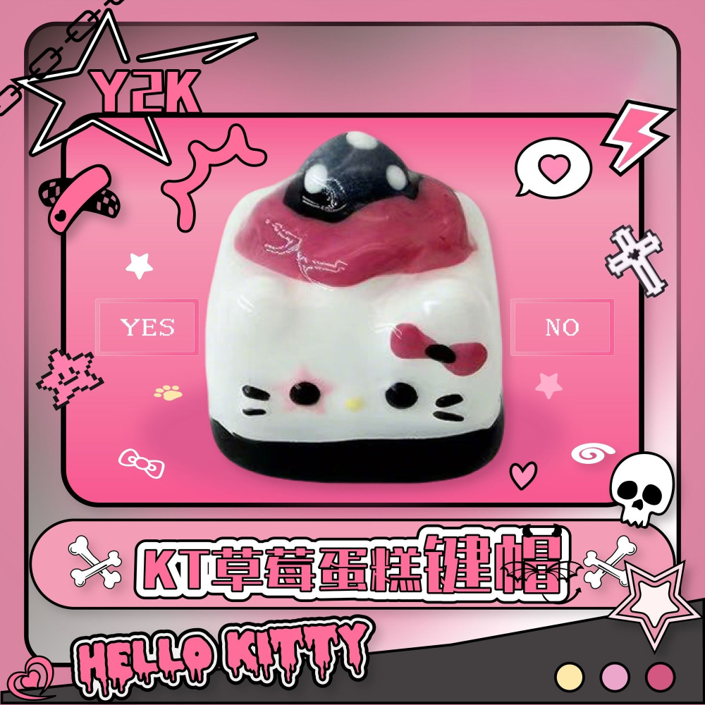 Y2K Kawaii Keycaps Hello Kitty - Desk Setup Girly のレビューと価格