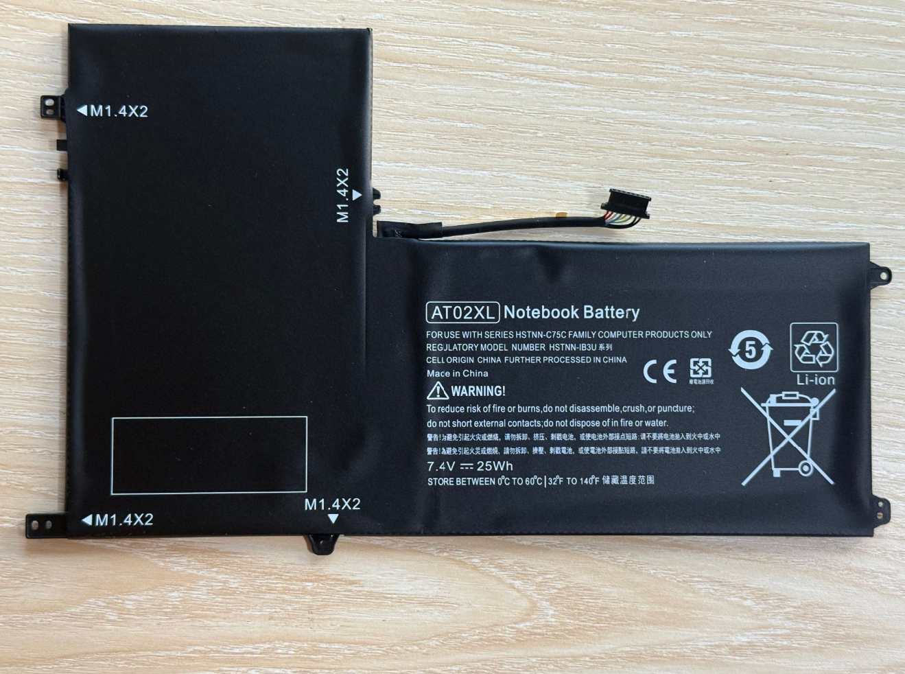 AT02XL Battery For HP ElitePad - Desk Setup Laptop のレビューと価格