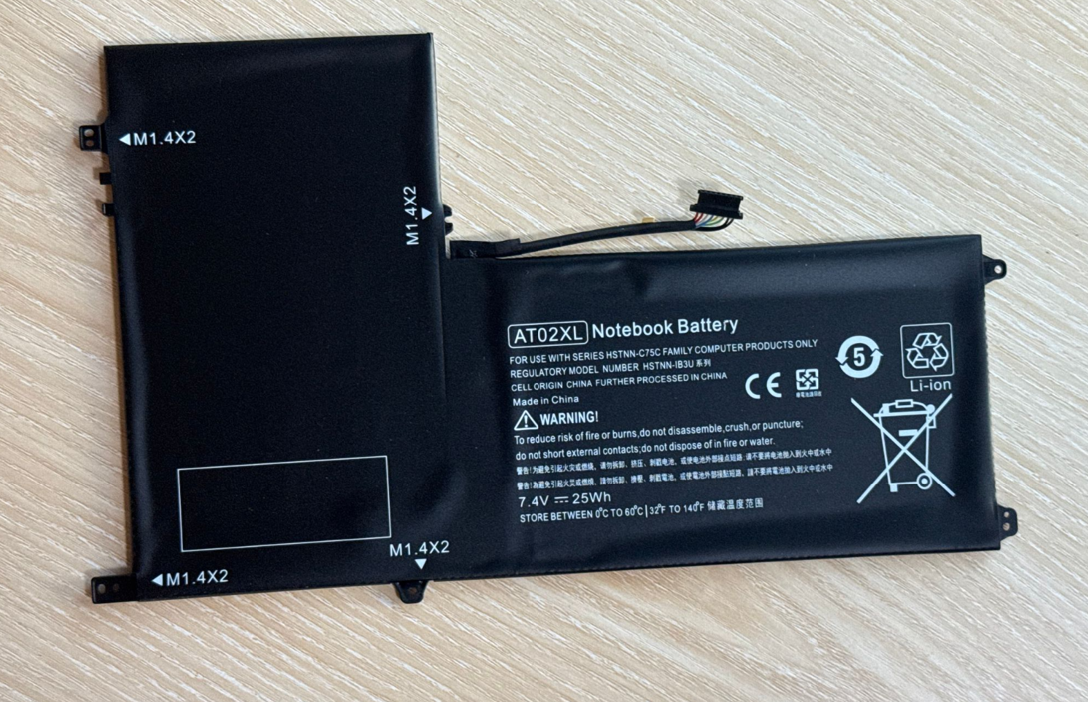 AT02XL Battery For HP ElitePad - Desk Setup Laptop のレビューと価格