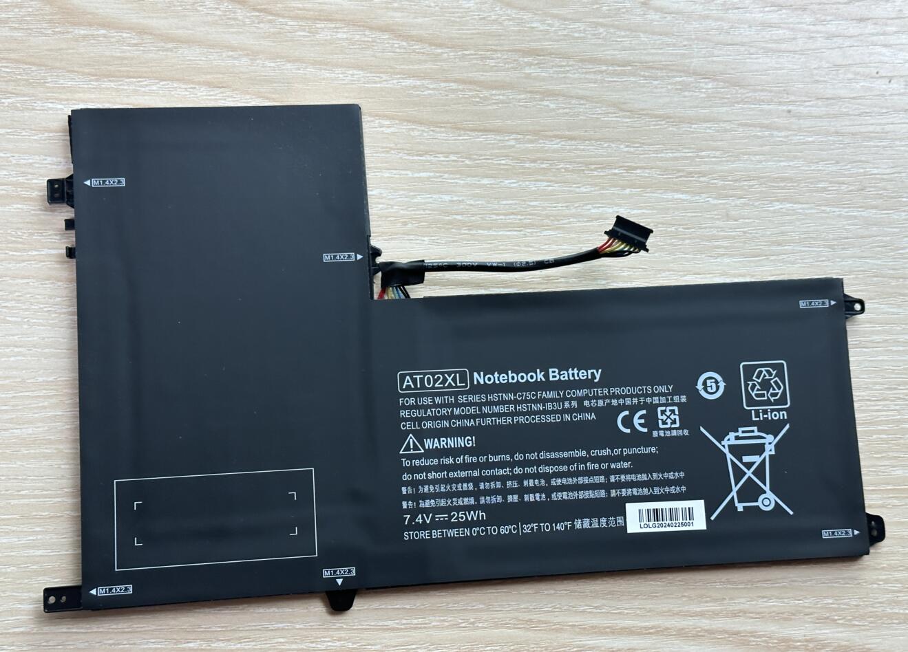 AT02XL Battery For HP ElitePad - Desk Setup Laptop のレビューと価格